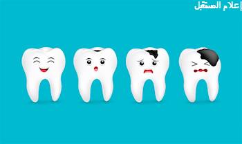 أسباب تسوس الأسنان و طرق علاجه