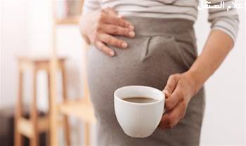 الحقائق والخرافات عن الكافيين للحامل