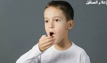 رائحة فم الأطفال الكريهة الأسباب والعلاج