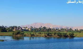 أهمية النيل الكبيرة في مصر القديمة