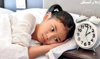 أسباب مشاكل النوم عند الأطفال و نصائح للوقاية منها