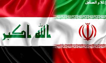  الخارجية الإيرانية: حذرنا العراق مرارا بشأن التهديدات