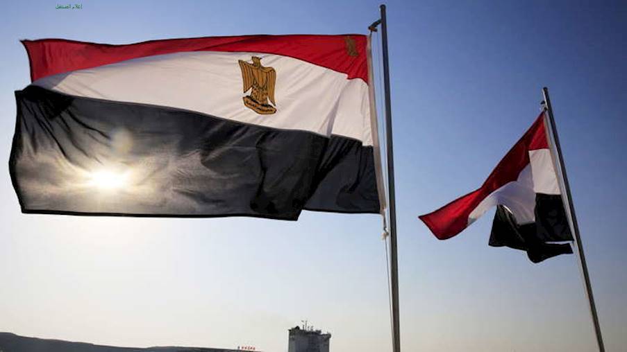 مصر: فرض أمريكا رسوم جمركية على الواردات قد يترتب عليه حرب تجارية