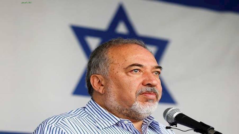 ليبرمان يحض حكومة نتنياهو على عرقلة دخول المنحة القطرية إلى غزة