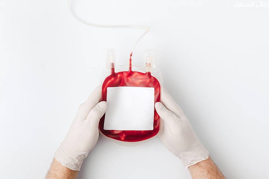 شروط التبرع بالدم 