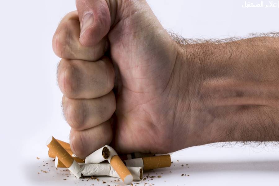 مراحل الإقلاع عن التدخين واعراض الإمتناع