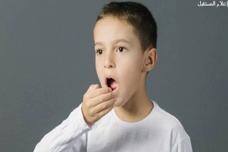 رائحة فم الأطفال الكريهة الأسباب والعلاج