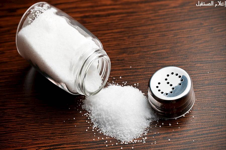 تناول الكثير من الملح قد لا يحدث  ثلث الأضرارا التي يتم تخويفنا منها