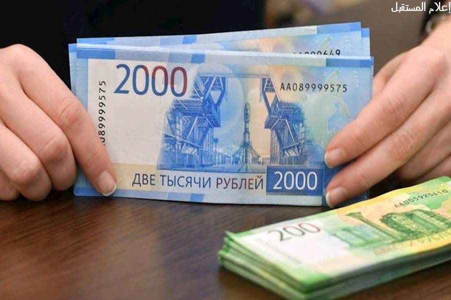 روسيا قد تتخلف عن سداد ديونها جراء العقوبات الغربية.. ومحللون يعلقون