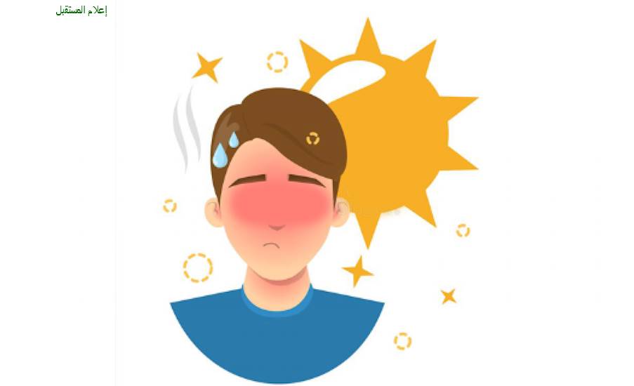علامات ضربة الشمس ومضاعفاتها والوقاية و طرق العلاج